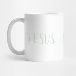 Jesus loves you Mug